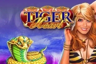 07646 tiger heart